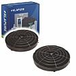 Alapure Longlife Carbon Filter suitable for Ikea NYTTIG FIL 440 / 704.019.52 Alapure Longlife Carbon Filter suitable for Ikea NYTTIG FIL 440 / 704.019.52