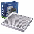 Alapure Metal filter suitable for Novy 563-8010A / 906109 / 247x247mm Alapure Metal filter suitable for Novy 563-8010A / 906109 / 247x247mm