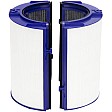 Filtre HEPA Alapure pour Dyson PH01/ PH02 / HP06 / TP06 Filtre HEPA Alapure pour Dyson PH01/ PH02 / HP06 / TP06