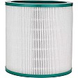 Filtre HEPA Alapure pour Dyson TP03 / TP02 / TP01 / BP01 / 967089-17 Filtre HEPA Alapure pour Dyson TP03 / TP02 / TP01 / BP01 / 967089-17