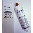 Filtre à eau Siemens CS-51