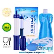 Filtre extérieur Icepure YW001-H