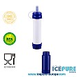 Filtre extérieur Icepure YW001-H