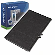 Alapure Carbon filter suitable for Siemens 11008080 / 11025805 / LZ45510 Alapure Carbon filter suitable for Siemens 11008080 / 11025805 / LZ45510